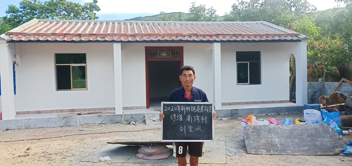 產(chǎn)業(yè)助力，多措并舉，海南陵水晨海種業(yè)有限公司精準(zhǔn)扶貧