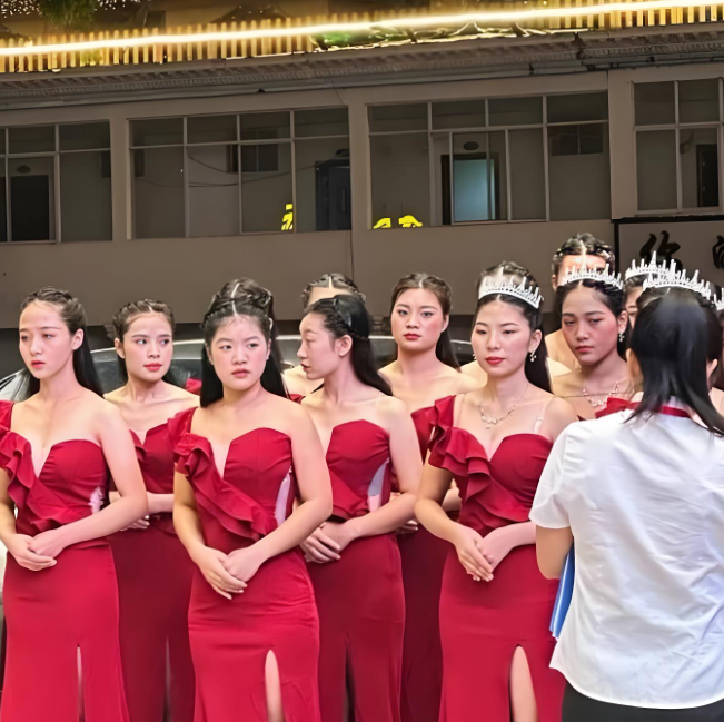 休闲娱乐